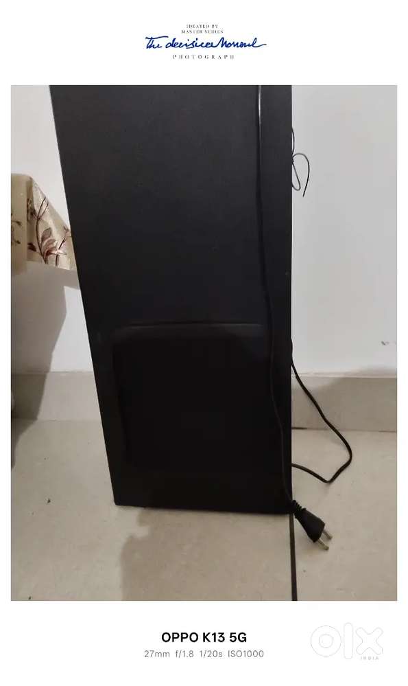 Flow beats Tower speaker