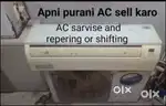 Sabhi prakar ke kharab AC ya kuchh bhi scrap scrap