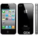 iPhone 4/4s jiske pass ho msg kre