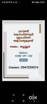 Male  Warehouse Staffs  Wanted For  Thrissur