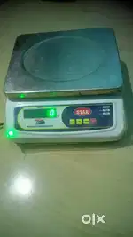 Weight machine