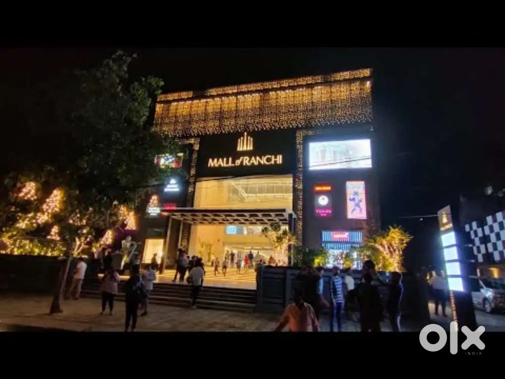 URGENT REQUIREMENT FOR MALL