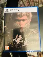 Black Myth Wukong PS5