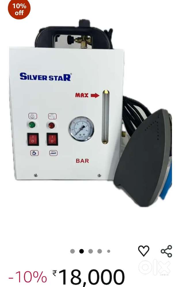 स्टीम प्रेस