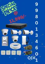 Cctv camera new set