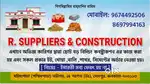House Full interior contractor