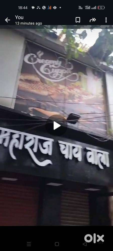 PANGAT CHAY AND MAHARAJA CHAY