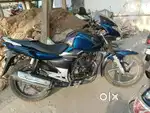 Suzuki GS 150 R