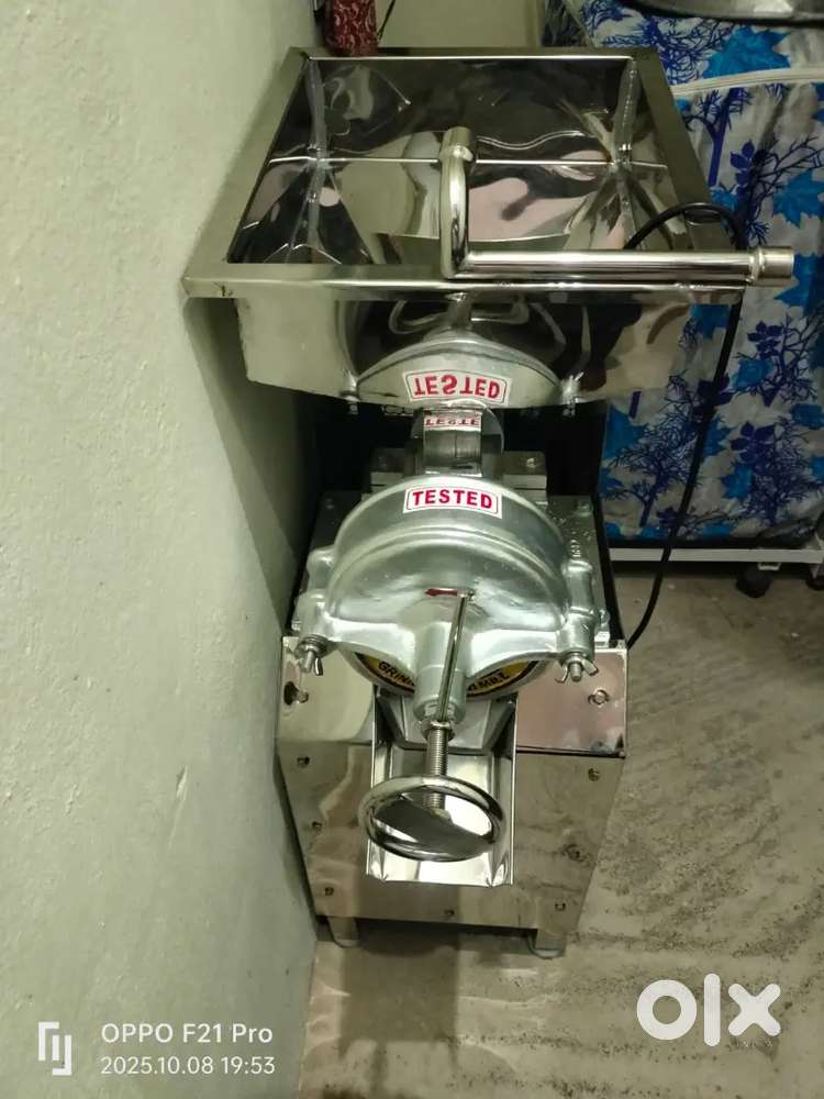 Instant maavi machine