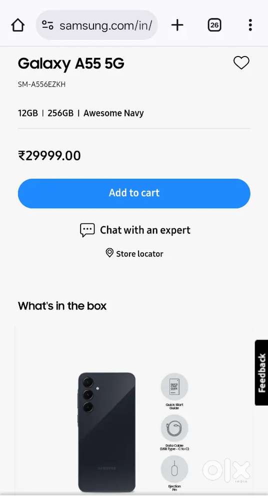 Samsung A55 12/256 for sale.