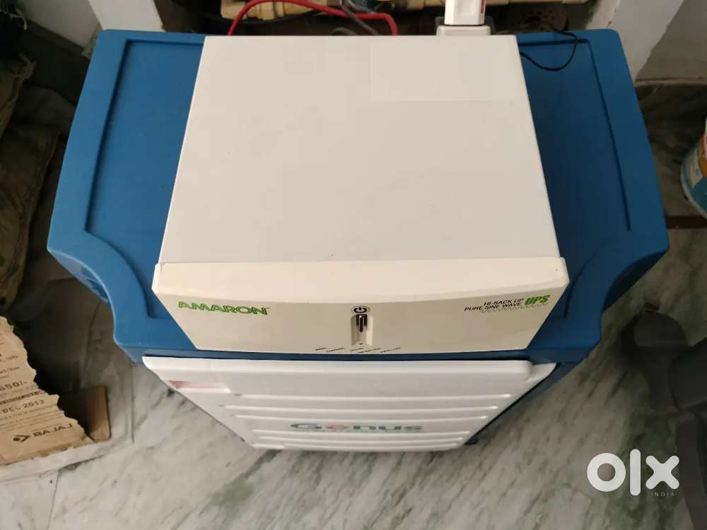 AMARON INVERTER UPS 880 VA