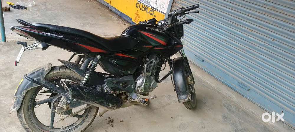 Koi problem nhi hai