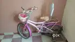 Kids Cycle