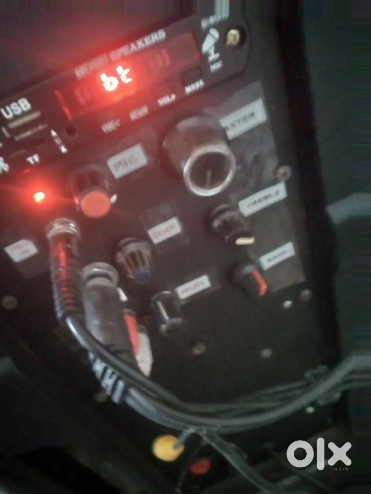 Trolley speaker 15 inches