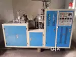paper cup machine
