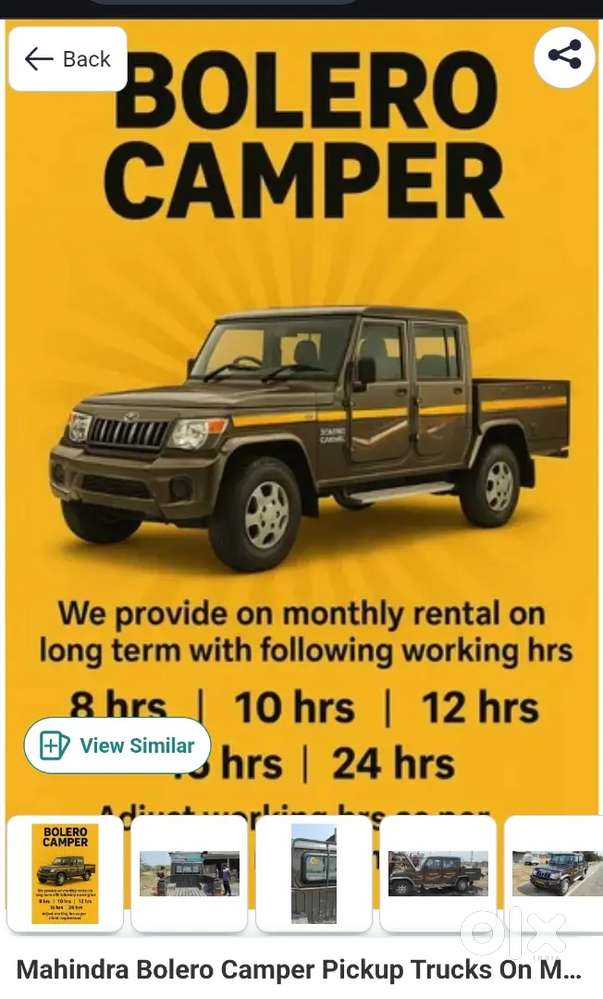 Bolero camper Zx AC, 5 seater &1 ton load capacity