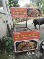 Food thela biryani thela chole bhature etc.