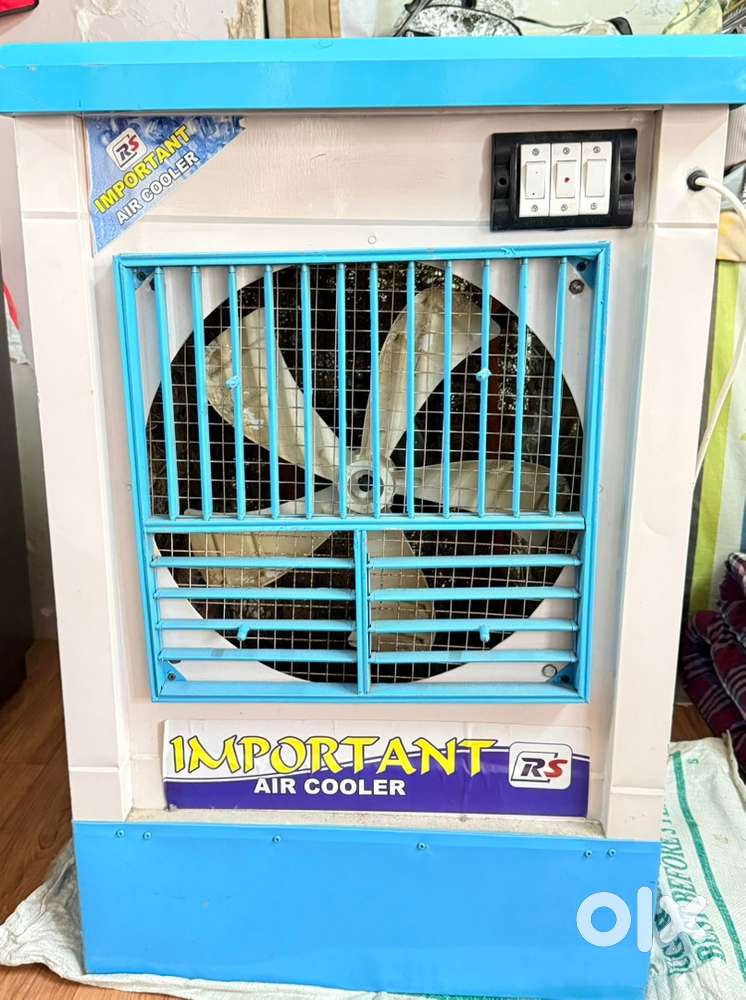 Air cooler