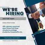 We are hiring work from home