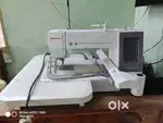 Usha janome 550e
