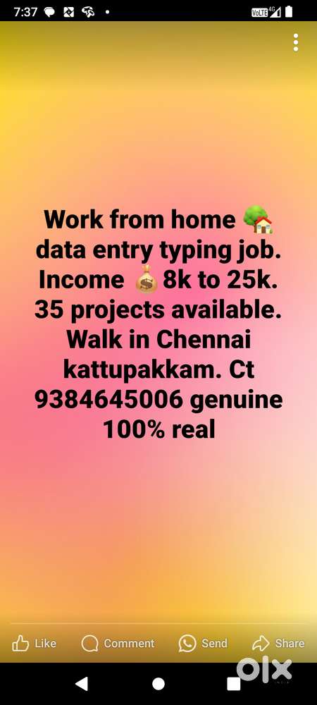 Medical forms filling jobs & Offline typing(work from home) Data entry