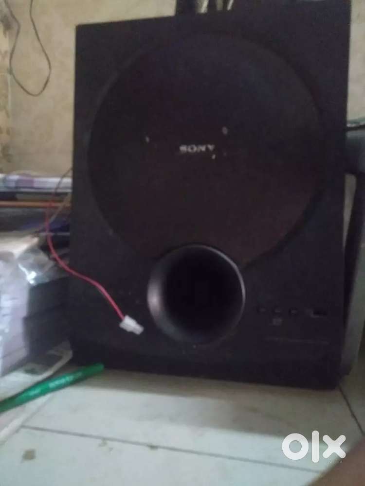 Home theatre