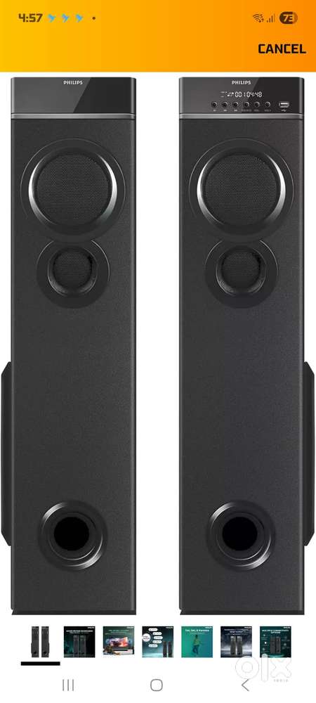 Philips tower speaker