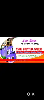 Ayan painting workes