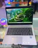 HP 840 - 16 GB RAM / 512 GB SSD @Support 32 GB RAM & 1TB SSD