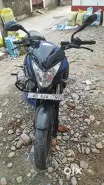 A bike is a good conditions