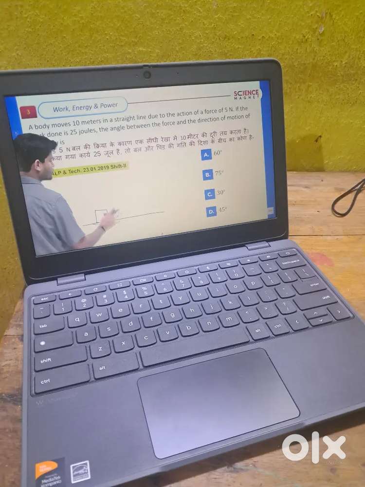 Lenovo 100e