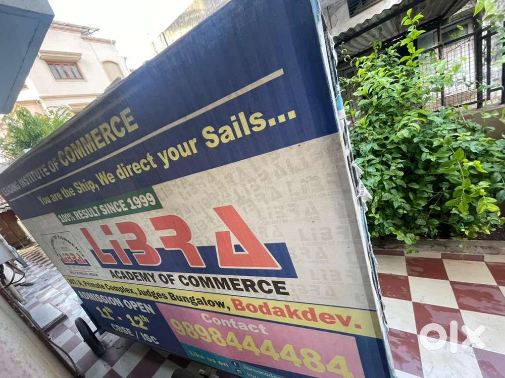 Advertisement cycle
