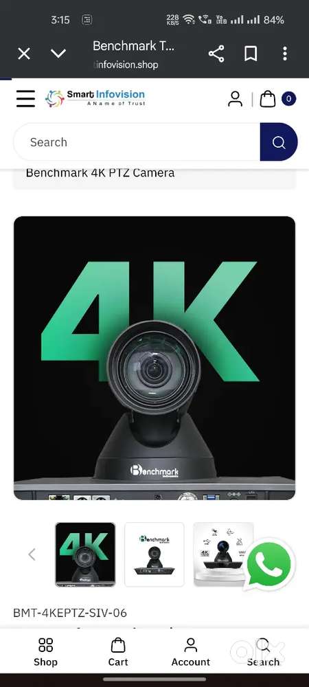 Camera ptz benchmark