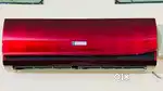 BlueStar 1 TON AC - Red Color