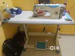 Sell machine