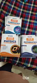 Arjuna jee 11 module