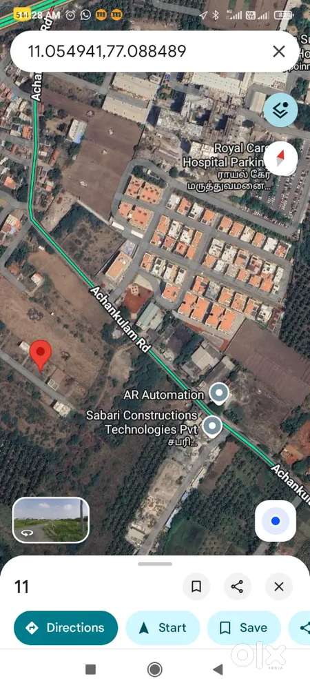 or Sale Near TCS Neelambur & Royal care ( 500 Meter from NH)