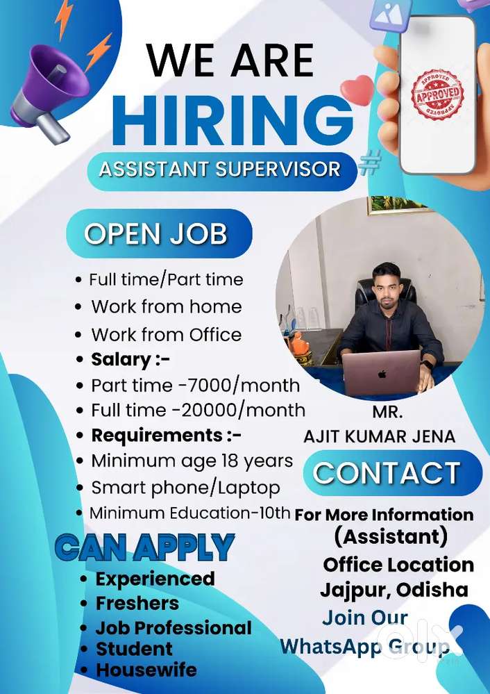 Assistant supervisor