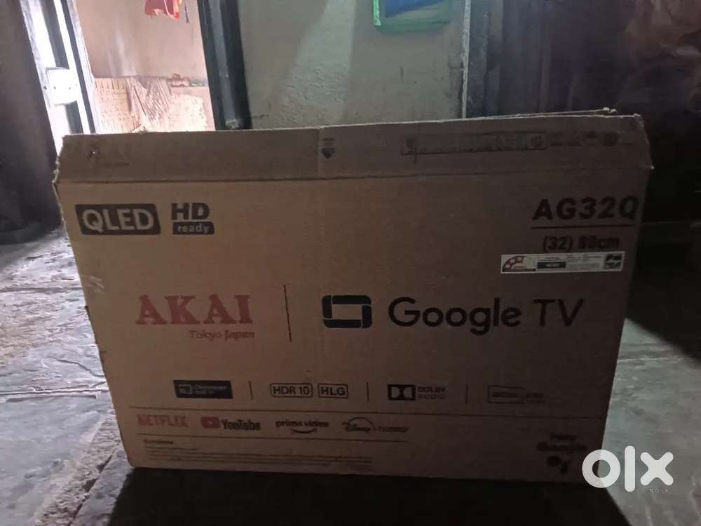 AkAI lED for selling