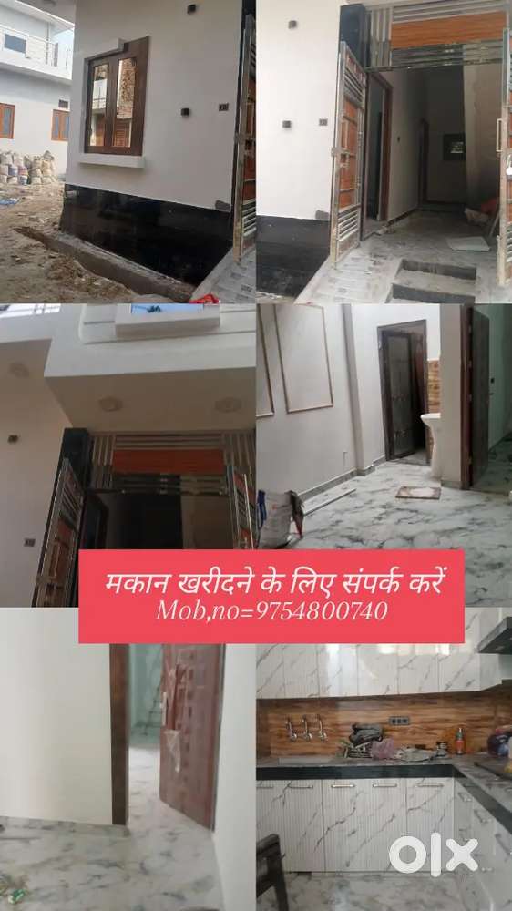 Sarsol police chowki