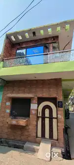 URGENT sale house on highway