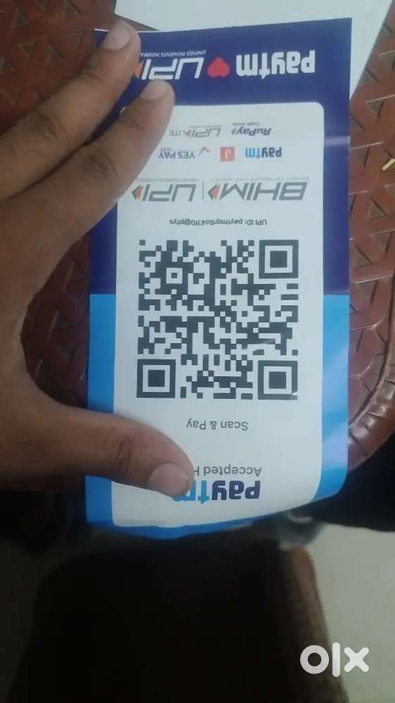 Paytm box lagne ke liye