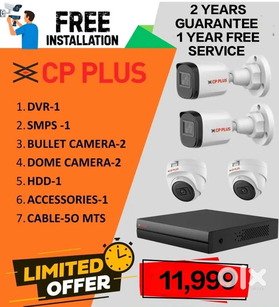 Cctv camera sale n service 399: if u have material