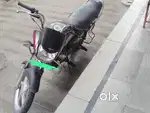 ऑल रेडी एक स्कूटी है