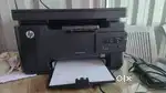 hp laserjet printer