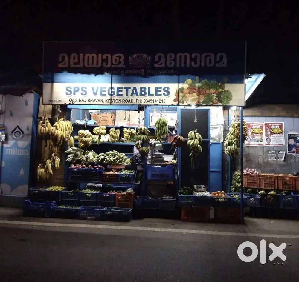 Staff required for vegetable shop at vellayambalam