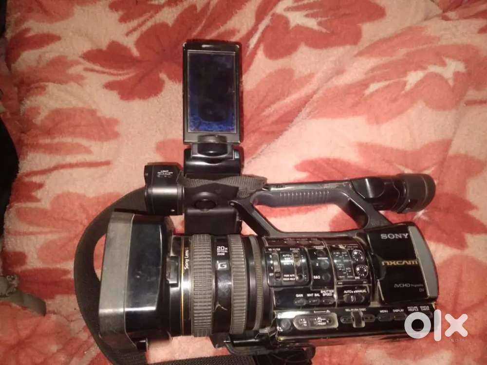 Video camera