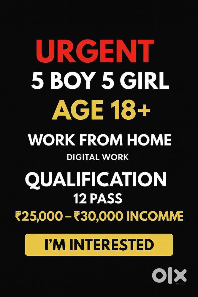 Digital work form Home Opportunities