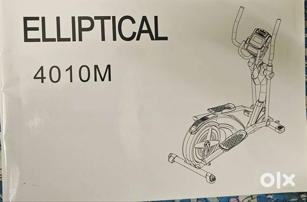 Fitness equipment elliptical machine