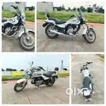 Avenger 220cc CRUISE